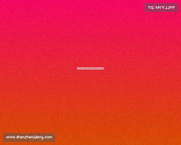 澳网赛事鉴赏李娜李娜澳网冠军奖金多少