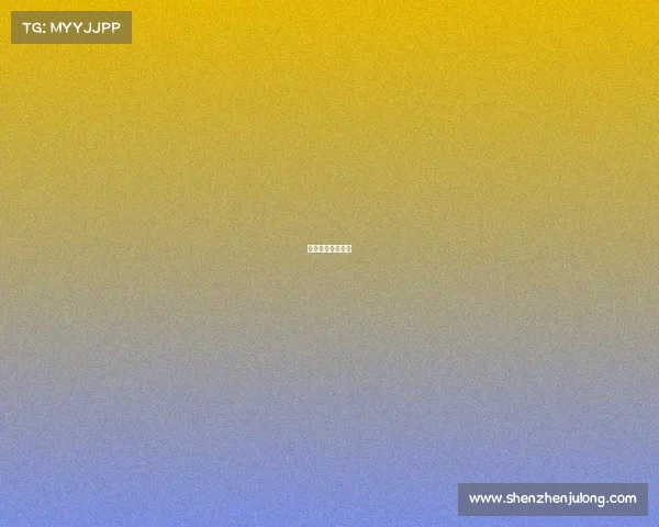 赛事承办流程标准